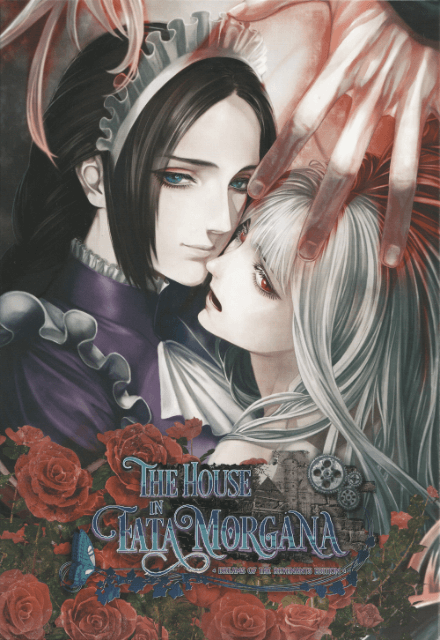 The House in Fata Morgana box art for Playstation 4